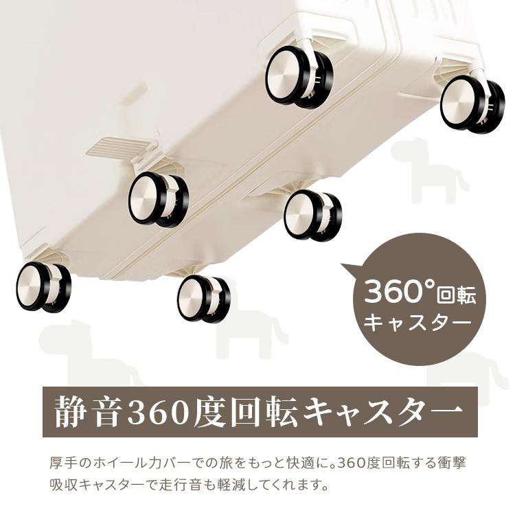 キッズ スーツケース 子供が乗れるスーツケース 家族旅行 六輪子供用 防犯ロック 荷物掛け ステップ付き カップホルダー付き 32L 35L 38L 40L 軽い 静音仕様 |  | 11