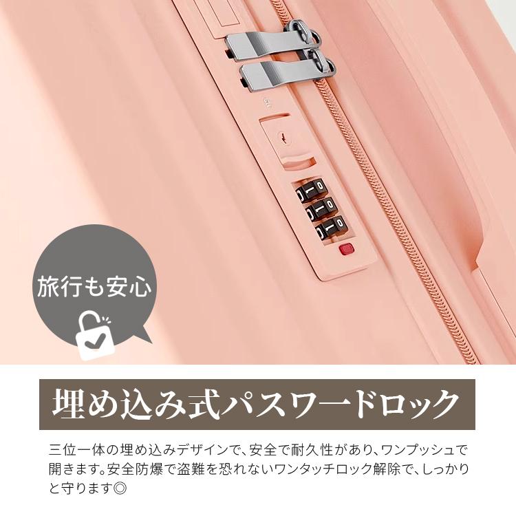 キッズ スーツケース 子供が乗れるスーツケース 家族旅行 六輪子供用 防犯ロック 荷物掛け ステップ付き カップホルダー付き 32L 35L 38L 40L 軽い 静音仕様 |  | 13