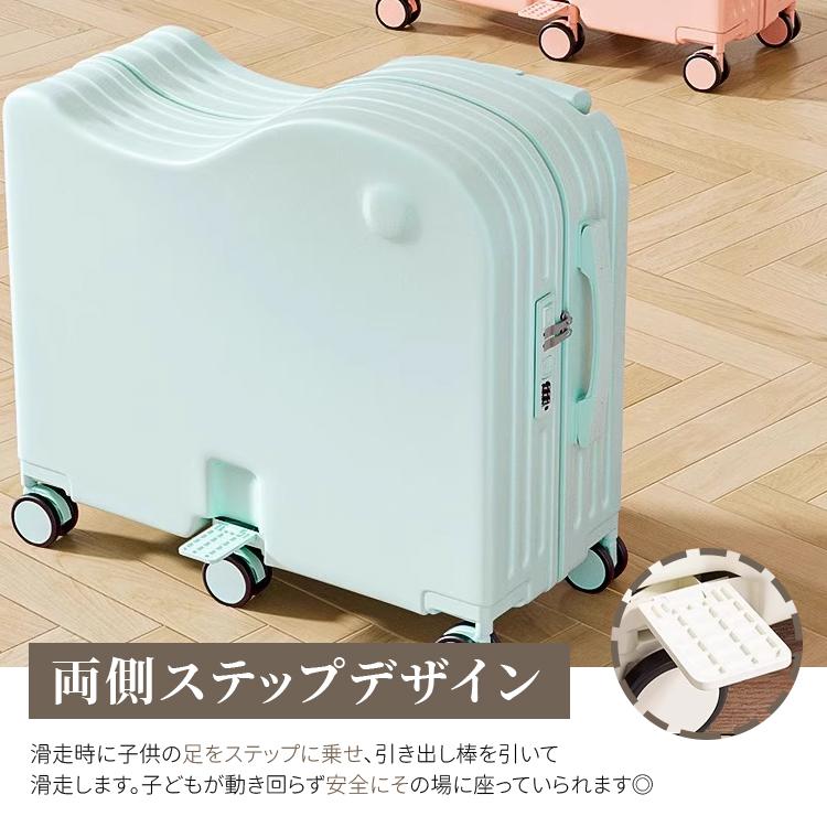 キッズ スーツケース 子供が乗れるスーツケース 家族旅行 六輪子供用 防犯ロック 荷物掛け ステップ付き カップホルダー付き 32L 35L 38L 40L 軽い 静音仕様 |  | 14