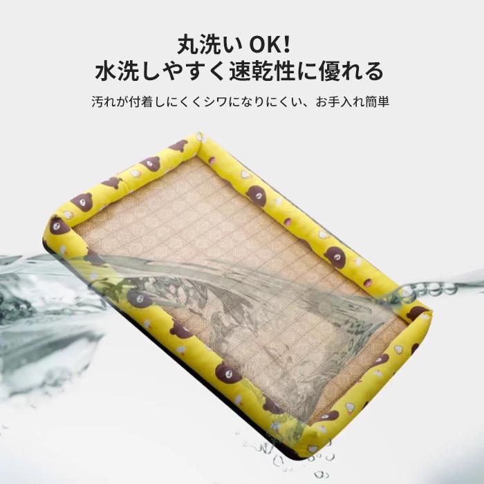 ペットベッド 猫用 犬用  夏用 S M L XL ひんやり天然素材 ラタン編み ストレス解消 暑さ対策 無害無臭 夏用 可愛い 耐久性 シンプル 四方形 10色展開 |  | 15