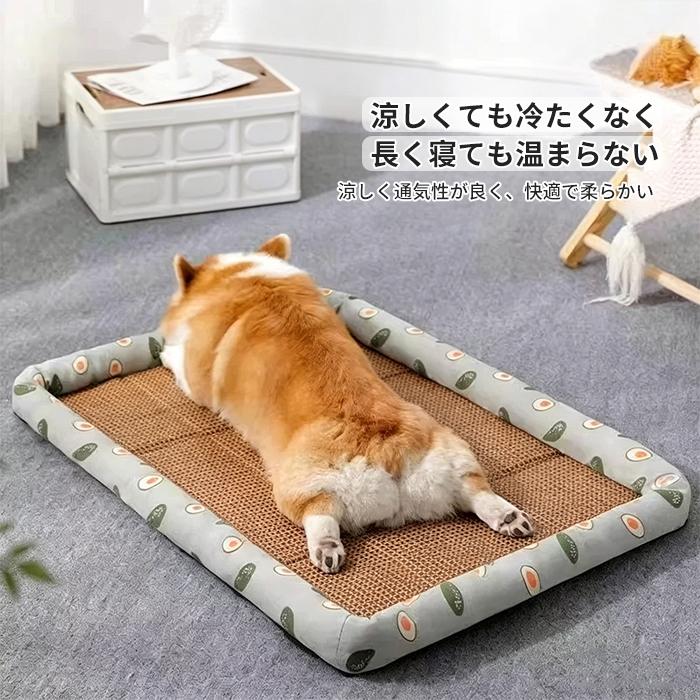 ペットベッド 猫用 犬用  夏用 S M L XL ひんやり天然素材 ラタン編み ストレス解消 暑さ対策 無害無臭 夏用 可愛い 耐久性 シンプル 四方形 10色展開 |  | 16