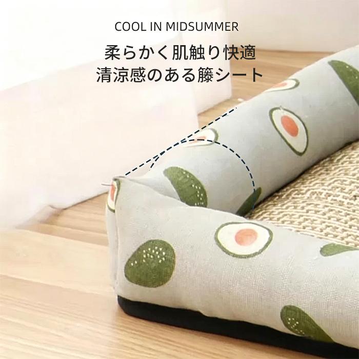 ペットベッド 猫用 犬用  夏用 S M L XL ひんやり天然素材 ラタン編み ストレス解消 暑さ対策 無害無臭 夏用 可愛い 耐久性 シンプル 四方形 10色展開 |  | 17