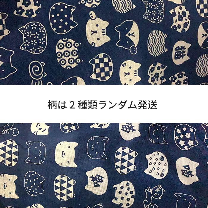 ペットベッド 猫用 犬用  夏用 S M L XL ひんやり天然素材 ラタン編み ストレス解消 暑さ対策 無害無臭 夏用 可愛い 耐久性 シンプル 四方形 10色展開 |  | 18