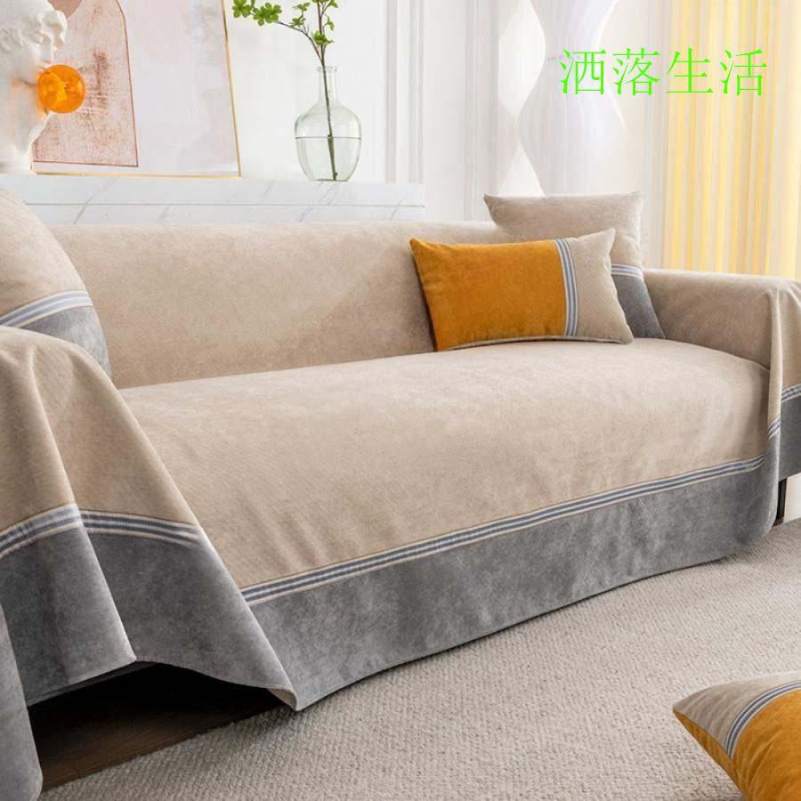 ソファーカバーマルチクロス ベッドカバー 1人掛け 2人掛け 3人掛け 4人掛け マルチカバー 北欧 マルチカバー 長方形 大判 おしゃれ 多