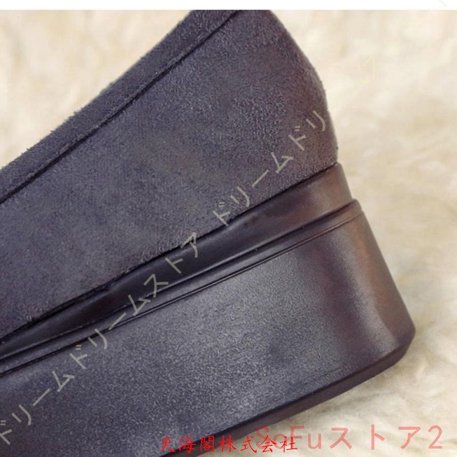 モカシンシューズ パンプス ファー付き もこもこ ふわふわ 厚底靴 前厚 