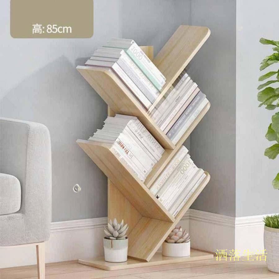 ブックシェルフ 5段 本棚 ブックスタンド ツリー型 高さ74cm 木製 斜め