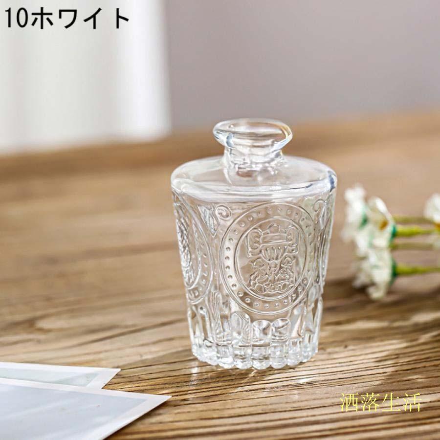 花瓶 フラワーベース ガラス瓶 ガラスボトル 小物入れ お洒落 