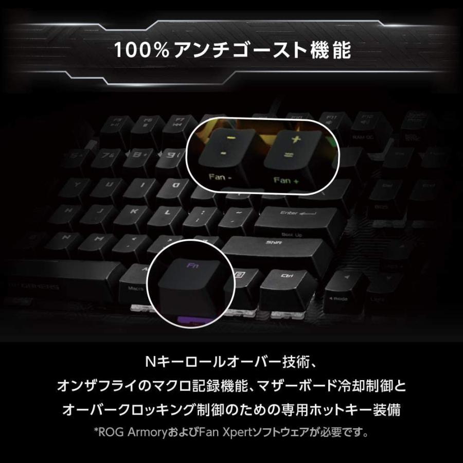 Asus ゲーミングキーボード Aura Sync 対応 Rgb メカニカルゲーミングキーボード 脱着式テンキーパッド Nキーロールオーバー Share シェア 通販 Yahoo ショッピング