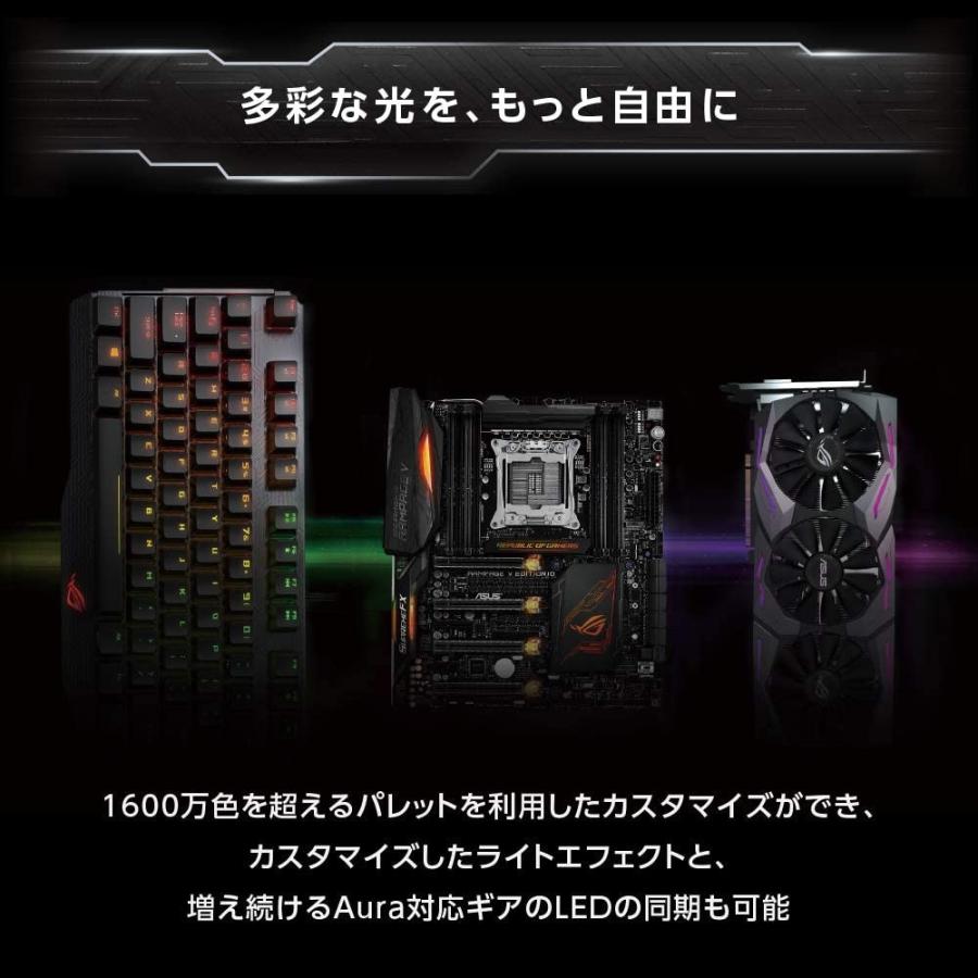 Asus ゲーミングキーボード Aura Sync 対応 Rgb メカニカルゲーミングキーボード 脱着式テンキーパッド Nキーロールオーバー Share シェア 通販 Yahoo ショッピング
