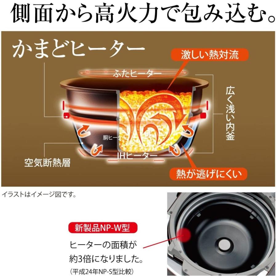 象印 炊飯器 圧力ih式 5 5合 南部鉄器極め羽釜 プライムブラック Np Wt10 Bz Www Unipymes Com
