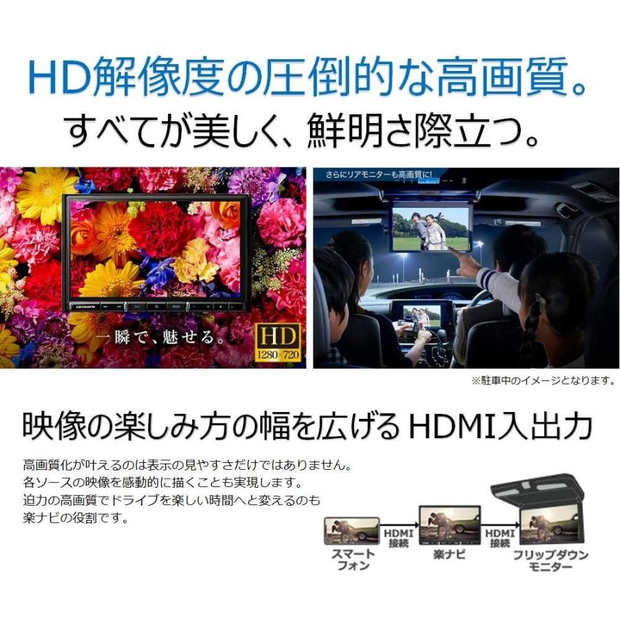 パイオニア カーナビ カロッツェリア 楽ナビ 7型ワイド Avic Rw910 無料地図更新 フルセグ Hdmi 画面画質 Apaproduction Fr