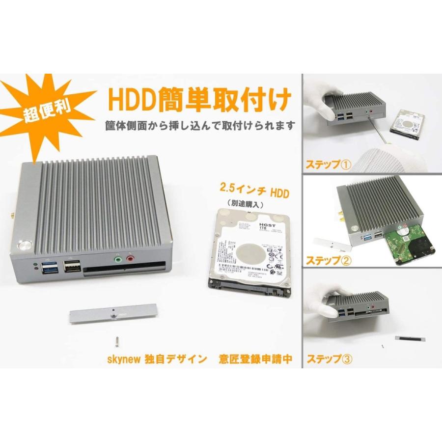 Skynew 小型パソコン ファンレス 静音ミニpc Intel Celeron N2840 4gb 64gb Wi Fi Bluetoot Www Unipymes Com
