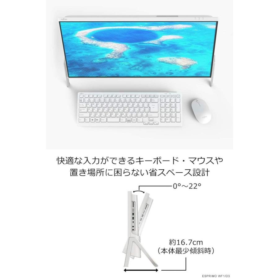 公式 富士通 デスクトップパソコン Fmv Esprimo Fhシリーズ Wf1 D3 Windows 10 Home 23 8型ワイド液 Maydayhoustonlaw Com