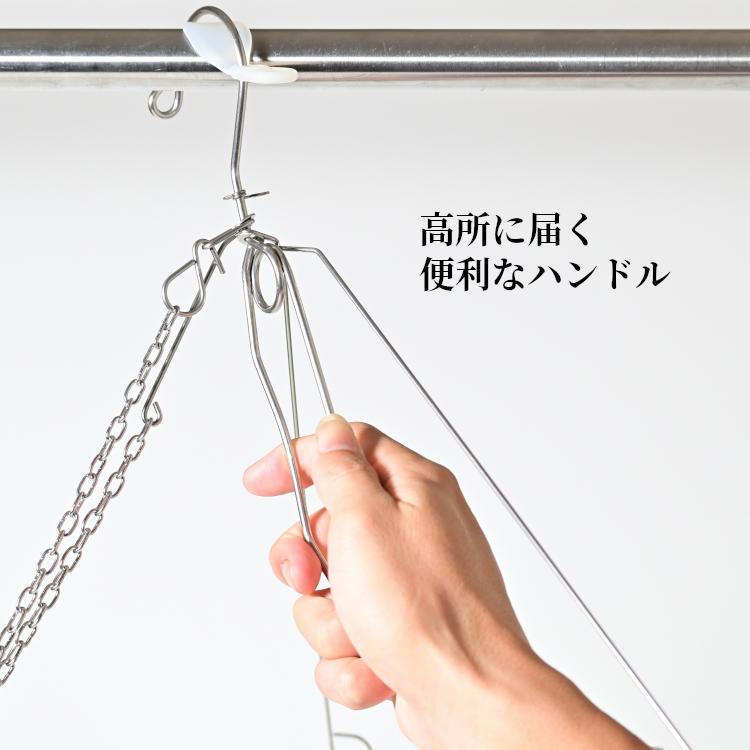 ステンレスピンチハンガー しなやかハンガー 30ピンチ ステンレスなのに超軽量 軽い imagecraft01230p シェアみの
