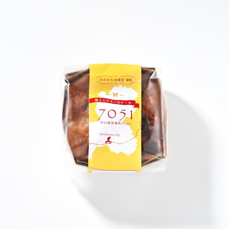 みのかも金蝶堂 梨とシナモンのケーキ７０５１ 美濃加茂市山之上の梨 洋スイーツ |  | 02
