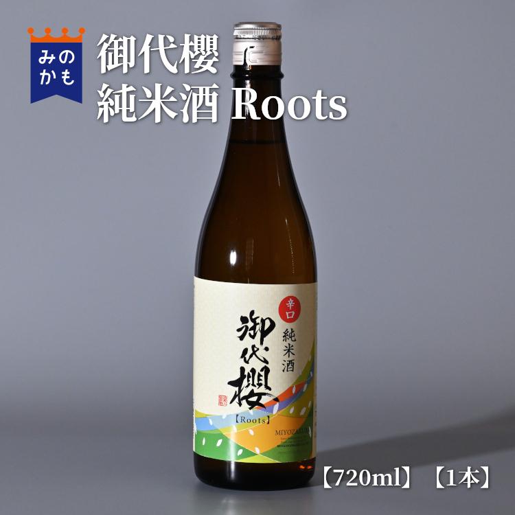2026年最新】Yahoo!オークション - 御代(すべて)の中古品・新品・未