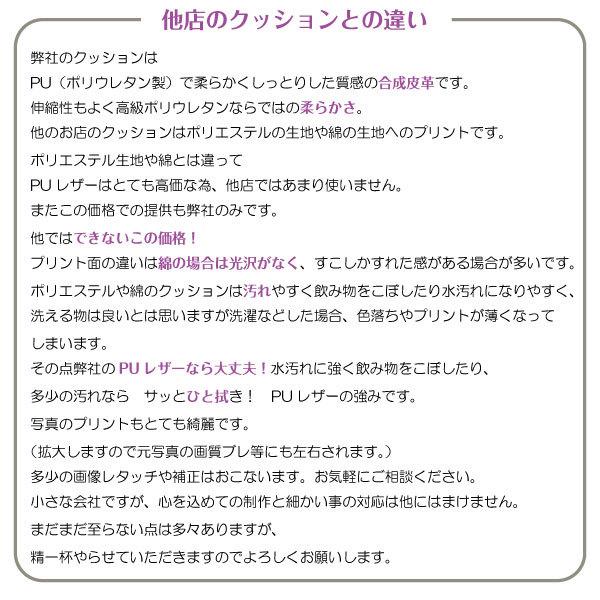 オリジナル チャーム キーホルダー ペット 写真で プレゼント メモリアルグッズ ギフト いつもそばに 03 Or005 Sharero 通販 Yahoo ショッピング