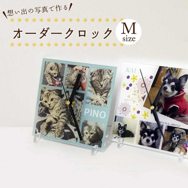 オーダーメイド 時計 写真入り 名入れ ペット フォトクロック M 愛犬 愛猫 ベビー 家族写真 記念 プレゼント メモリアルグッズ 03 W002 Sharero 通販 Yahoo ショッピング