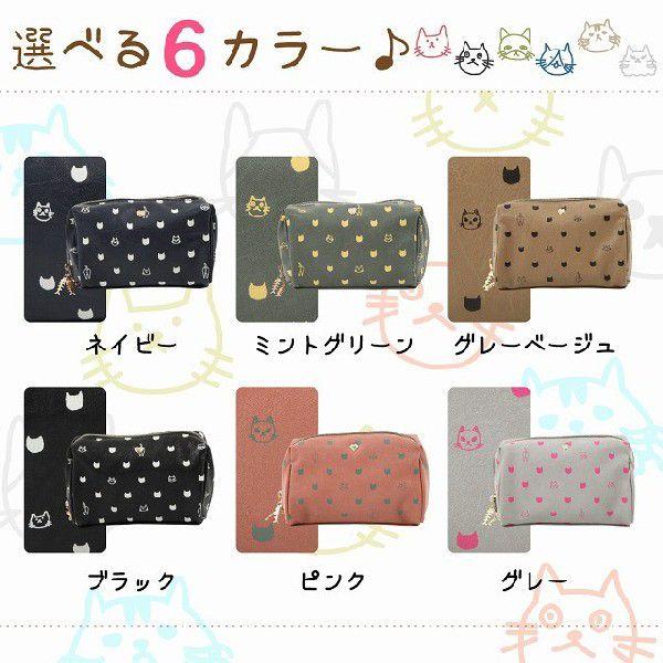 猫 コスメ ポーチ Anelloアネロ 猫ドット柄コスメポーチ コスメ ポーチ 通勤 通学 猫ポーチ 猫柄 ネコ柄 ネコキャラ 猫シリーズ 05 Aj 435 Sharero 通販 Yahoo ショッピング
