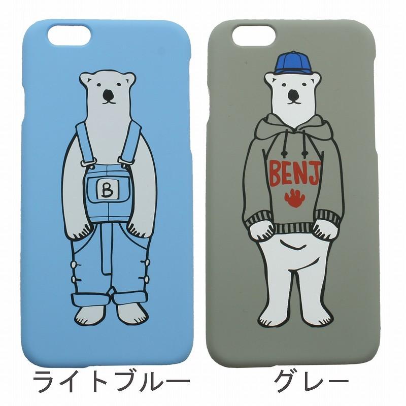 ベンジャミン Iphoneケース ハードケース カラー しろくまベンジャミン Iphone6対応 アイフォンケース アイホンケース かわいい 白くま キャラクター スマホカバ 05 Zb C0979 Sharero 通販 Yahoo ショッピング