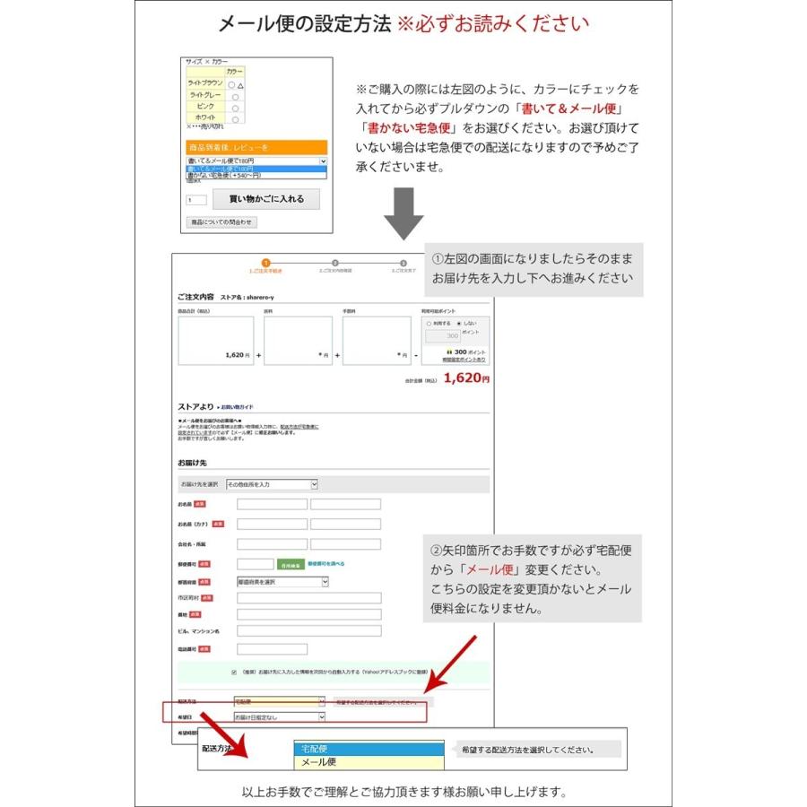世界の人シリーズのメガネケース メガネケース かわいい おしゃれ 眼鏡ケース めがねケース おしゃれ かわいい スリム ハード メガネケース レディース メンズ 05 Zb D0111 Sharero 通販 Yahoo ショッピング
