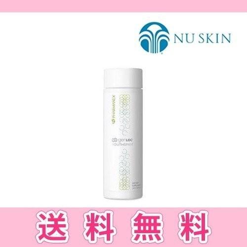 代引き手数料無料 送料無料 Nu Skin ニュースキン ジェンロック ユーススパン 0305 1 Shareshop 通販 Yahoo ショッピング 即納特典付き Www Maxipiso Com Ar