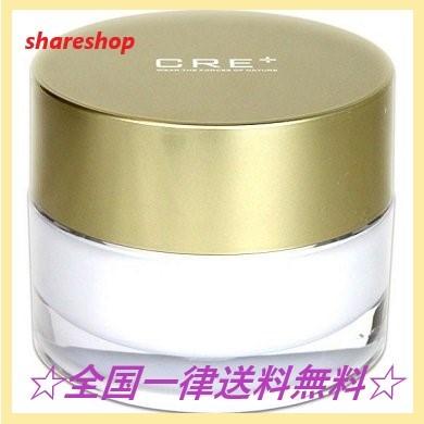 ワールドレップ ミネラルKS イオンゲル ゲル状美容液 50g 激安価格と