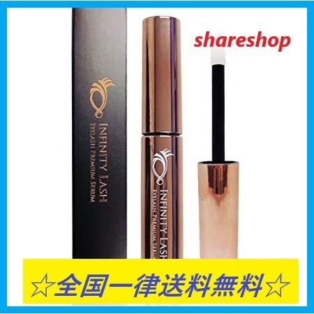 まつ毛美容液 インフィニティラッシュ キャピキシル ワイドラッシュ高配合 5ml 約2 3ヶ月分 日本製 まつ毛ケア 目元ケア 人気ランキング 1本3役 44 Shareshop 通販 Yahoo ショッピング