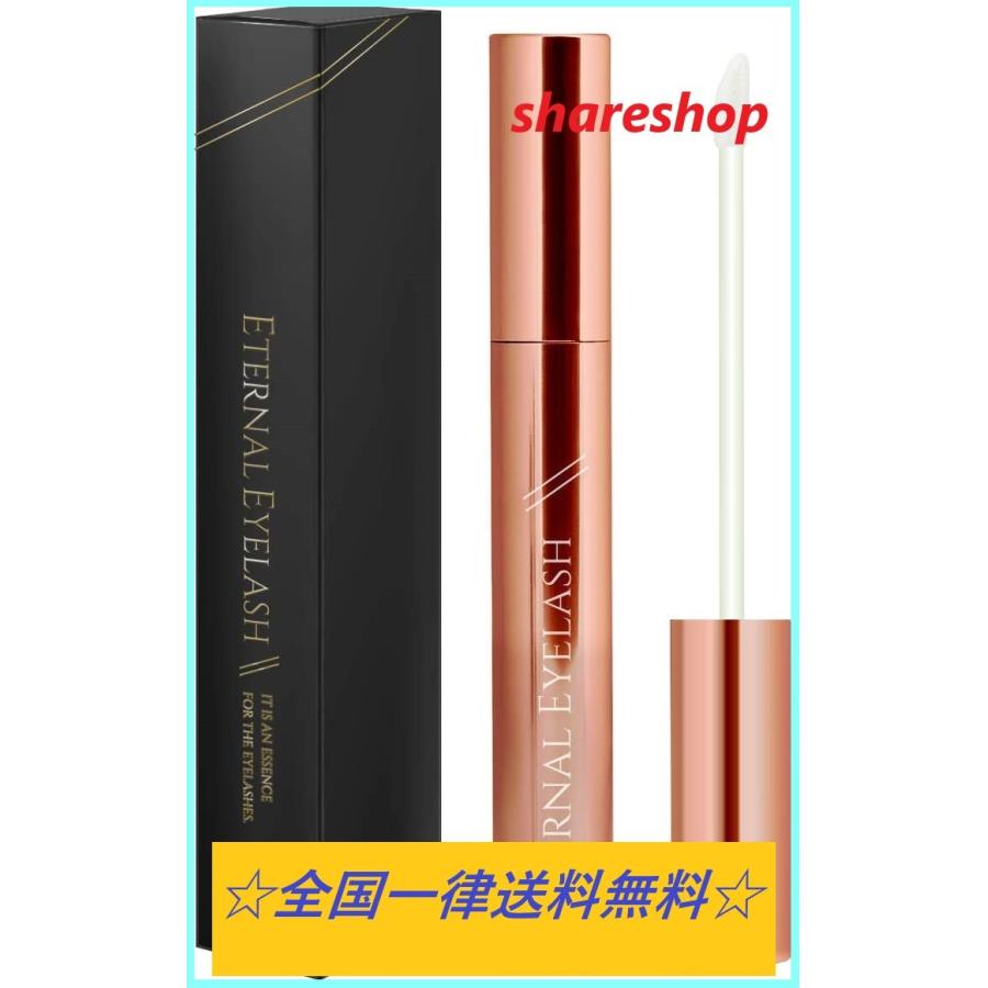 エターナルアイラッシュ 約２ヶ月分 6ml 日本製 まつ毛美容液 まつげケア 人幹細胞培養液 人気ランキング 998 Shareshop 通販 Yahoo ショッピング