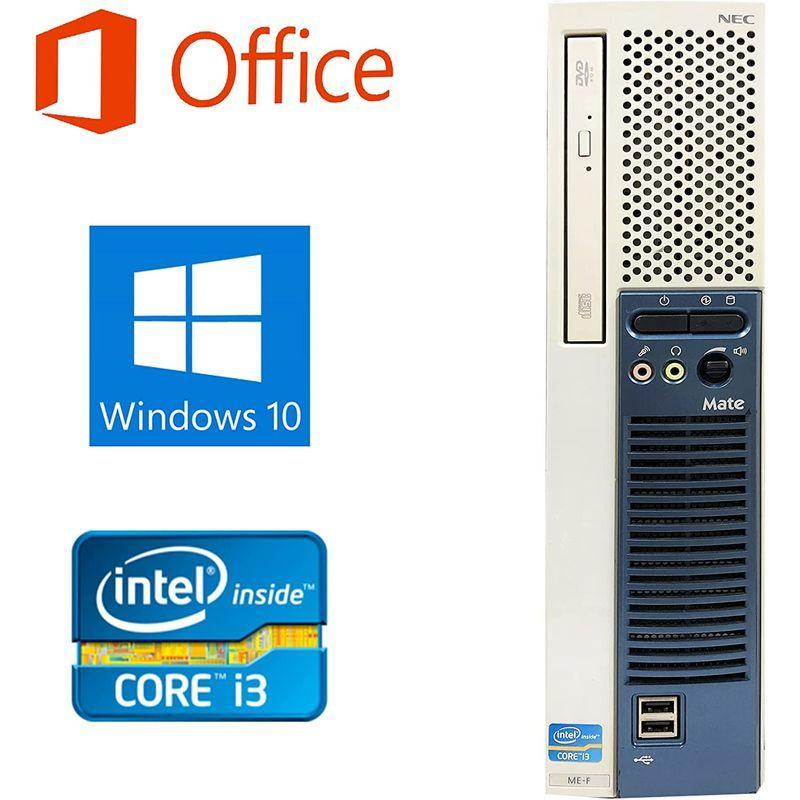 NEC デスクトップPC MK/MS Office 2019/Win 10/Core i3-3240/wajunのWIFI/Bluetoot  :20210813015400-00010:shareshop - 通販 - Yahoo!ショッピング
