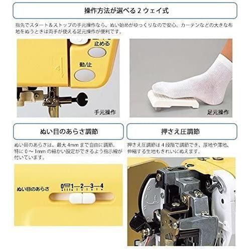 【希少品】 JANOME ジャノメ ミシン クライ・ムキ KURAI-MUKI ソーイングマシーン KM-2010 【TM1397680449】(50496円)