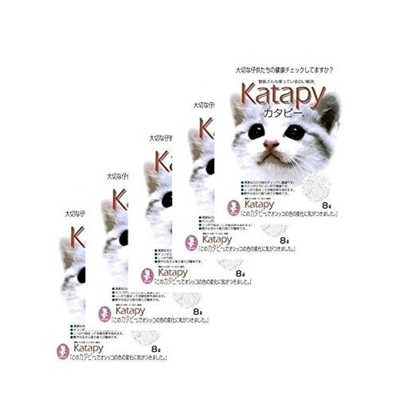 ペパーレット 固まる猫の紙砂 カタピー まとめ買い 8L×5個 ペパーレット 固まる猫の紙砂 カタピー まとめ買い 8L×5個