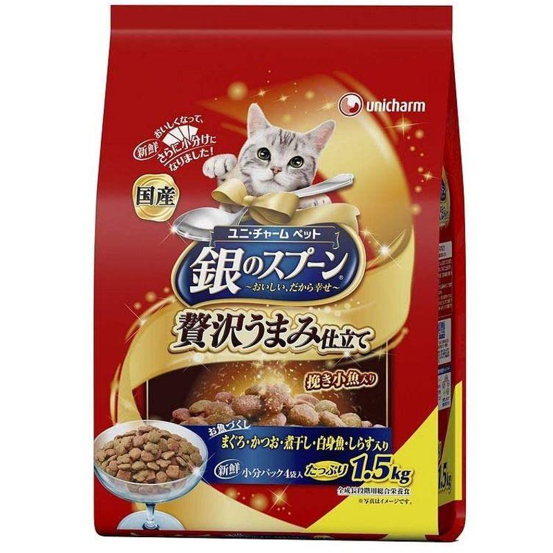 人気のクリスマスアイテムがいっぱい! まとめ買い ユニ チャーム 銀のスプーン 贅沢うまみ仕立て お魚づくし 1.5kg 猫用 ×3 riversidemedicalarts.com 人気のクリスマスアイテムがいっぱい! まとめ買い ユニ チャーム 銀のスプーン 贅沢うまみ仕立て お魚づくし 1.5kg 猫用 ×3 riversidemedicalarts.com