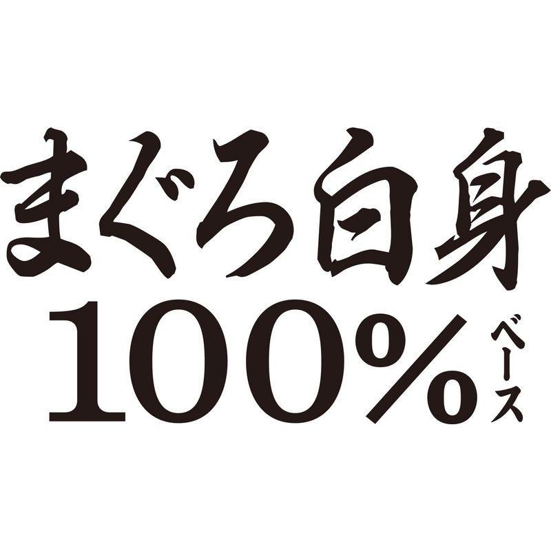 超爆安 焼津のまぐろ まぐろ白身100 まぐろ白身 70g 24個入り Teaandtwigs De