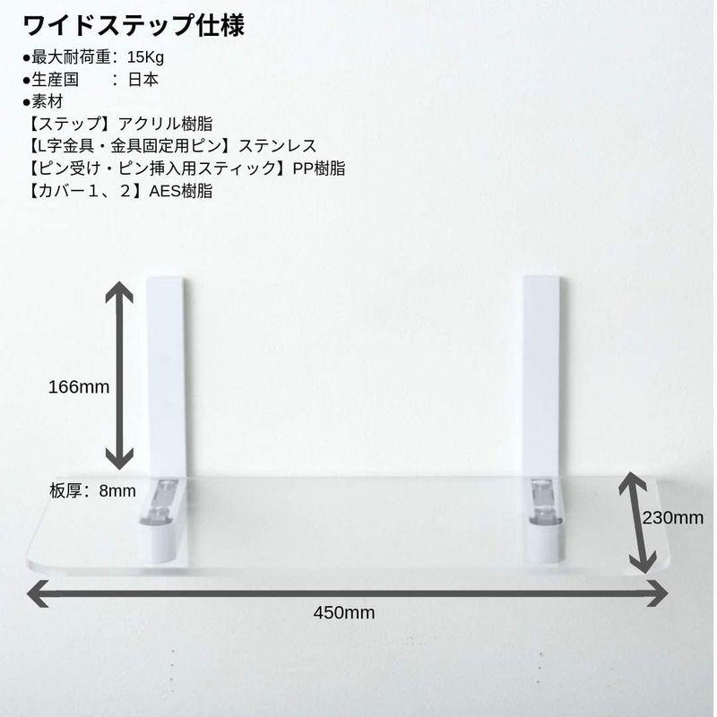 アニマコレ(animacolle) キャットタワー キャットロードプラス NKC-CL1-5003 大型猫対応 肉球透明ステップ animacolle キャットタワー キャットロードプラス NKC CL1 大型猫対応 肉球透明ステップ