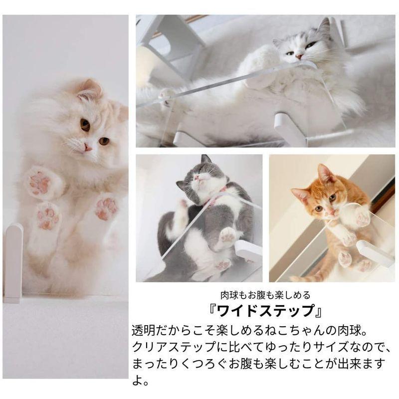 アニマコレ(animacolle) キャットタワー キャットロードプラス NKC-CL1-5003 大型猫対応 肉球透明ステップ animacolle キャットタワー キャットロードプラス NKC CL1 大型猫対応 肉球透明ステップ