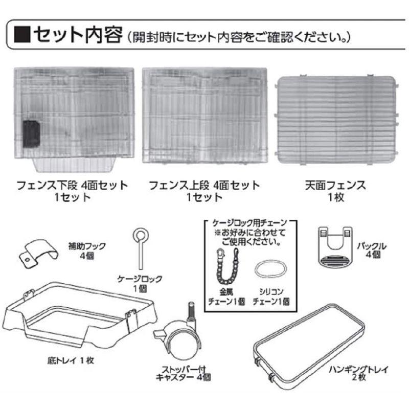 マルカン キティケージ 1000 グレー 猫用 キティケージ グレー 猫用