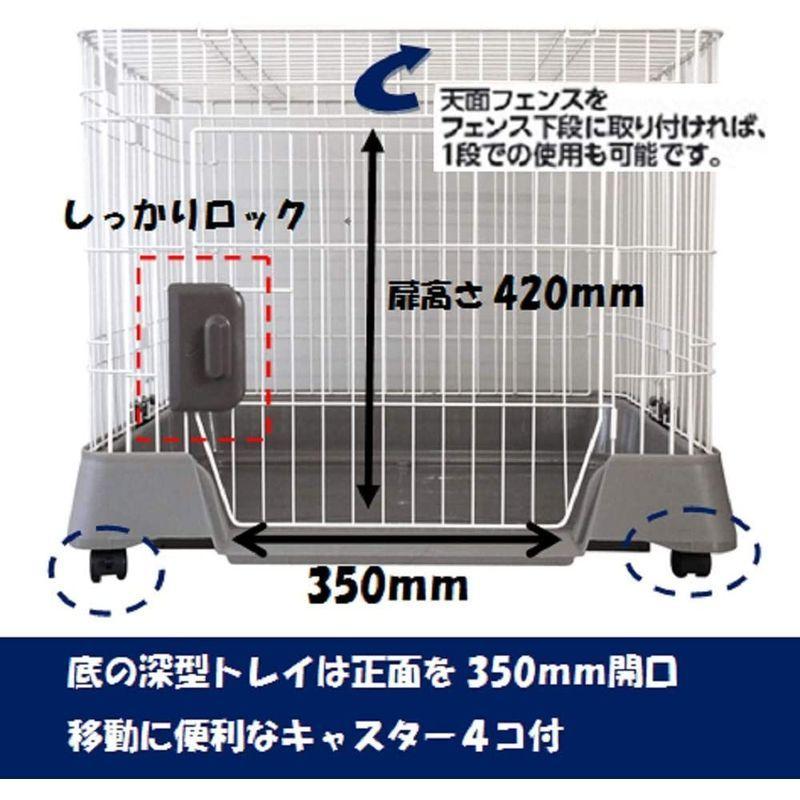 マルカン キティケージ 1000 グレー 猫用 キティケージ グレー 猫用