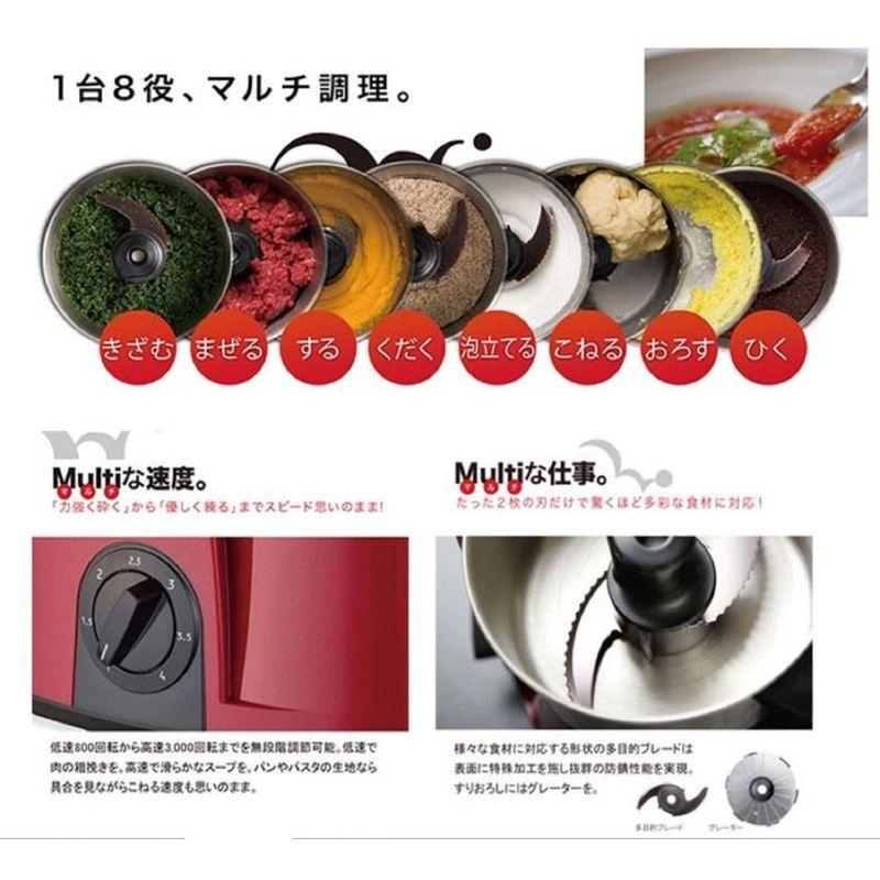 山本電気 MICHIBA KITCHEN PRODUCT マスターカット MB-MM56SL シルバー MICHIBA KITCHEN PRODUCT マスターカット MB MM56SL シルバー サイズ