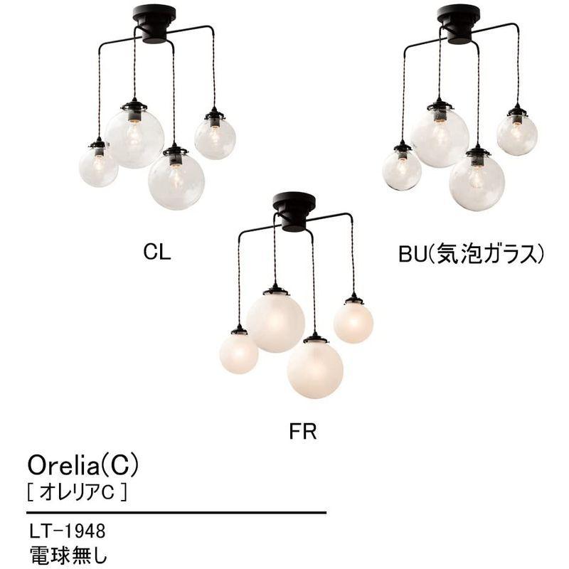 ペンダントライト 4灯 電球別売 Orelia(C) - オレリアC - 擦りガラス