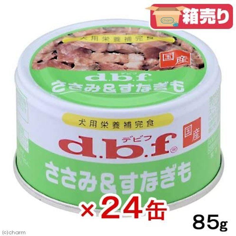 デビフ缶 ささみ＆すなぎも 85g×24缶 ささみ＆すなぎも 85g×24缶