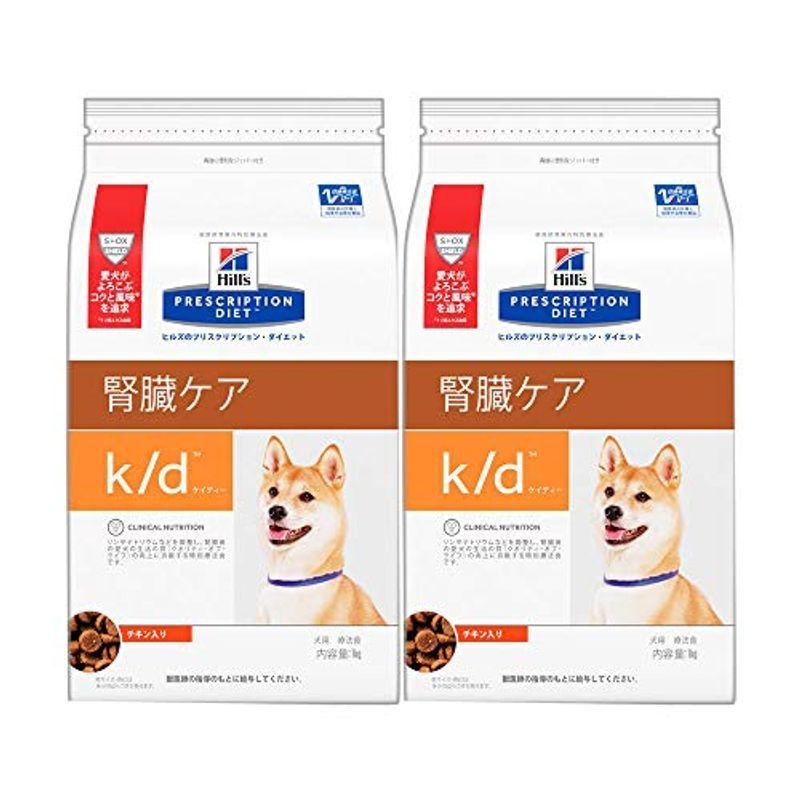 2袋セットヒルズ ウエットフード 缶詰 犬用 腎臓ケア K D 腎臓ケア