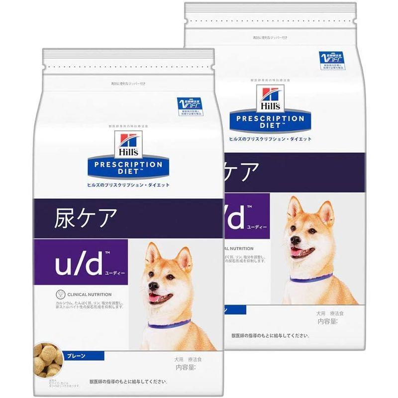 2袋セットヒルズ 犬用 u d ドライ 尿ケア 7.5kg - 通販