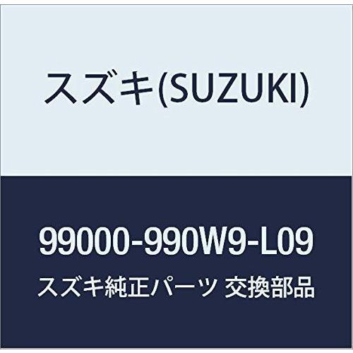 Suzuki スズキ 純正部品 Shareshopのsuzuki スズキ ハスラー リングイルミ付フォグランプ Shareshop D9wa 990w9 L09 ならショッピング ランキングや口コミも豊富なネット通販 更にお得なpaypay残高も スマホアプリも