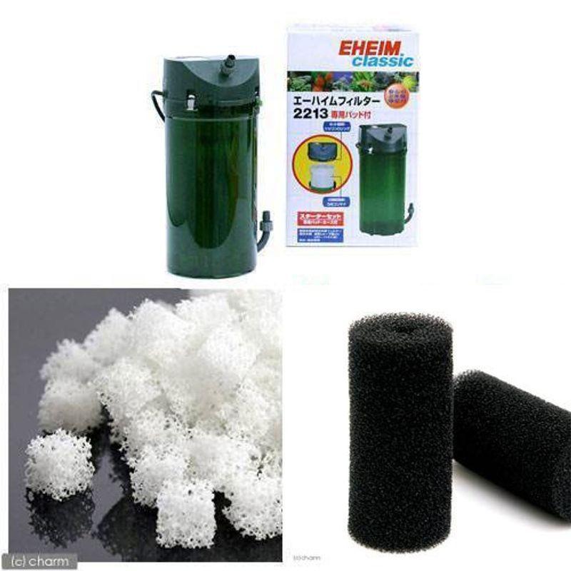 期間限定送料無料 ｅｈｅｉｍ エーハイム クラシックフィルター 2213 オリジナルろ材付きセット 水槽用外部フィルター フィルター ポンプ ろ材 Noracid Cl