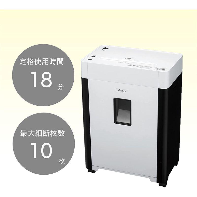 アスカ マイクロカットシュレッダー S57M - 通販 - kemahasiswaan