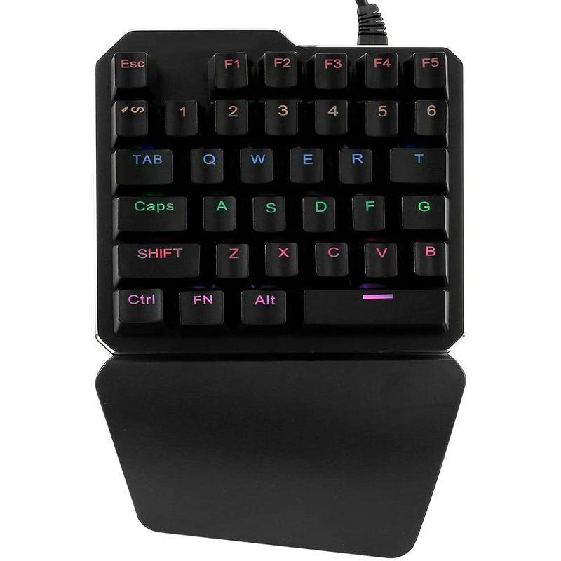 片手キーボード Ledバックライト付き ゲーミングキーボード 自宅ゲーム 仕事pc用 イラスト左手デバイス用 片手キーボード 有線キーボード Shareshop 通販 Yahoo ショッピング