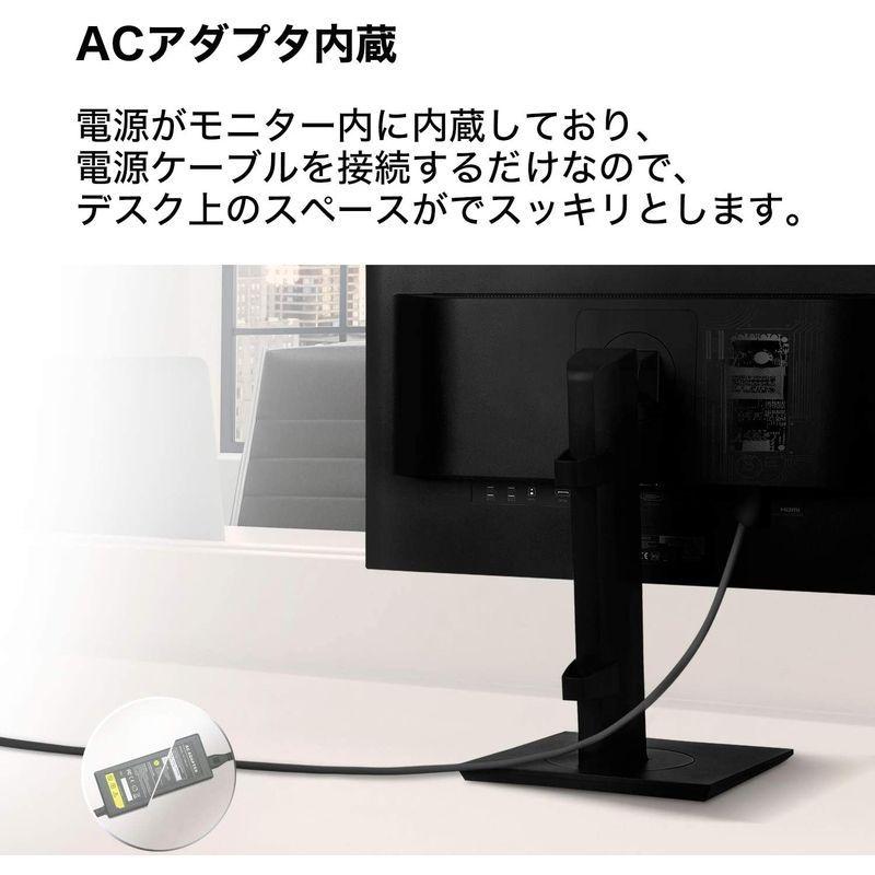 限定品 LG モニター ディスプレイ 24BK550Y-B 23.8インチ/フルHD/IPS 非光沢/HDMI，DP，DVI，D-Sub/ピボット， 【2289874366】(13682円)