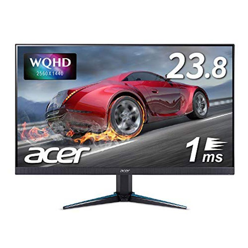Acer ゲーミングモニター Nitro 23.8インチ WQHD VG240YUbmiipx IPS 1ms 75Hz FreeSync