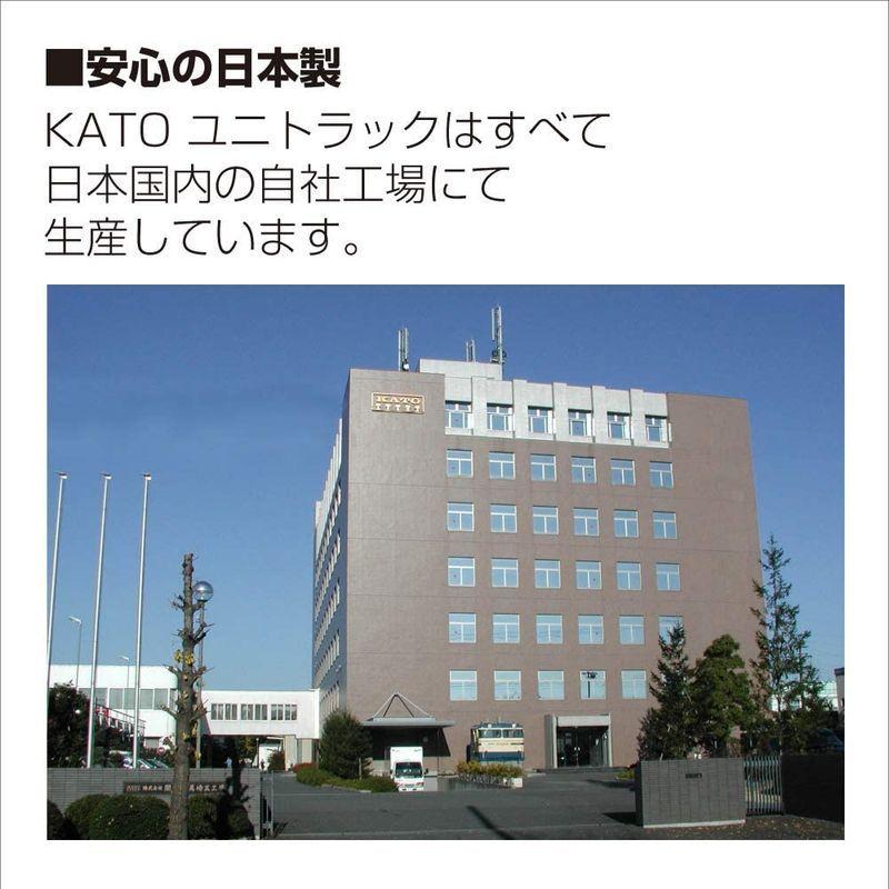 KATO Nゲージ V12 複線線路立体交差セット 20-871 鉄道模型 レールセット Nゲージ V12 複線線路立体交差セット 鉄道模型 レールセット